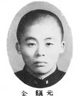 김진원